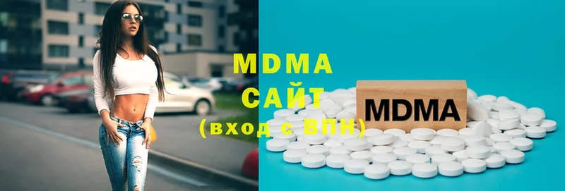 купить  сайты  Краснозаводск  MDMA VHQ 